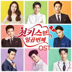 性机渴XX老头XXX
