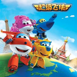 性机渴XX老头XXX
