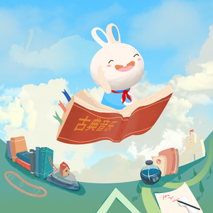 性机渴XX老头XXX
