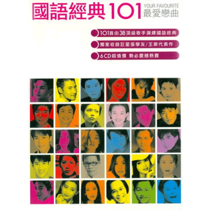 性机渴XX老头XXX
