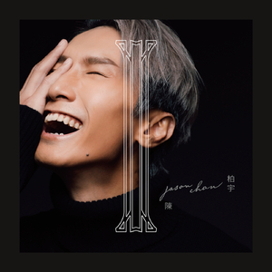 性机渴XX老头XXX
