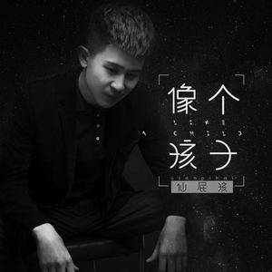 性机渴XX老头XXX
